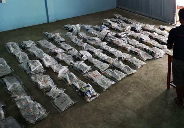 Maamigili-Banguraa-nathaalun