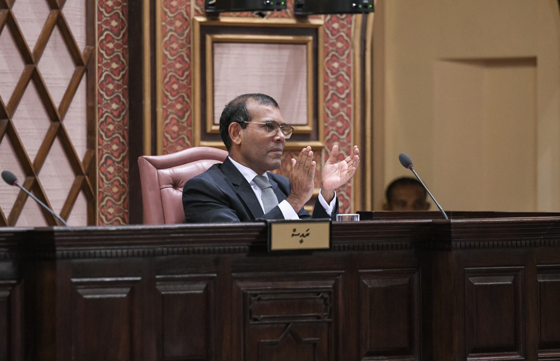 ރައީސް މުޙައްމަދު ނަޝީދު | ފޮޓޯ: މަޖިލިސް