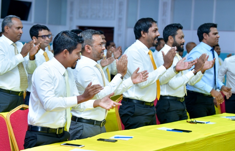 mdp members