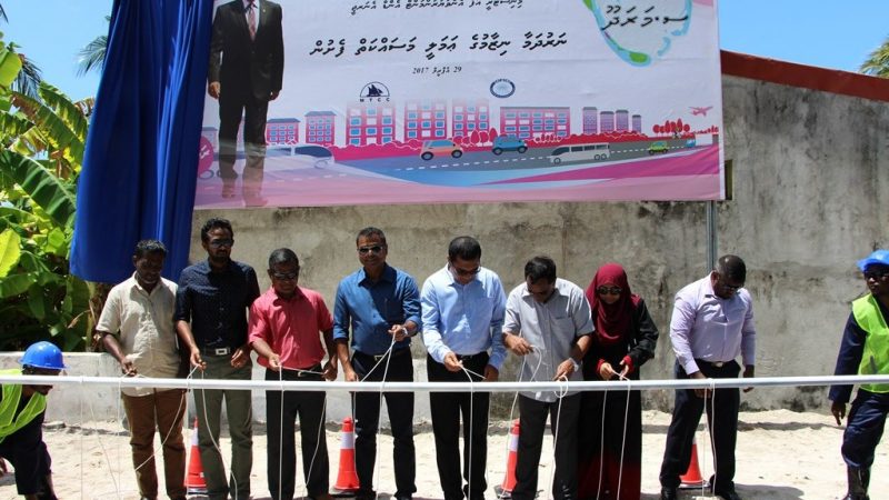 20170429-pic-ground-breaking-sewerage-feydhoo-maradhoo-maradhoofeydhoo-03-800x450