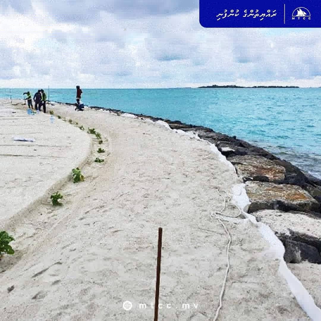 Maafushi Gondudhah Himaayah Kurun