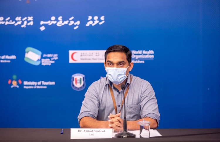 ފޮޓ: އެޗްއީއޯސީ