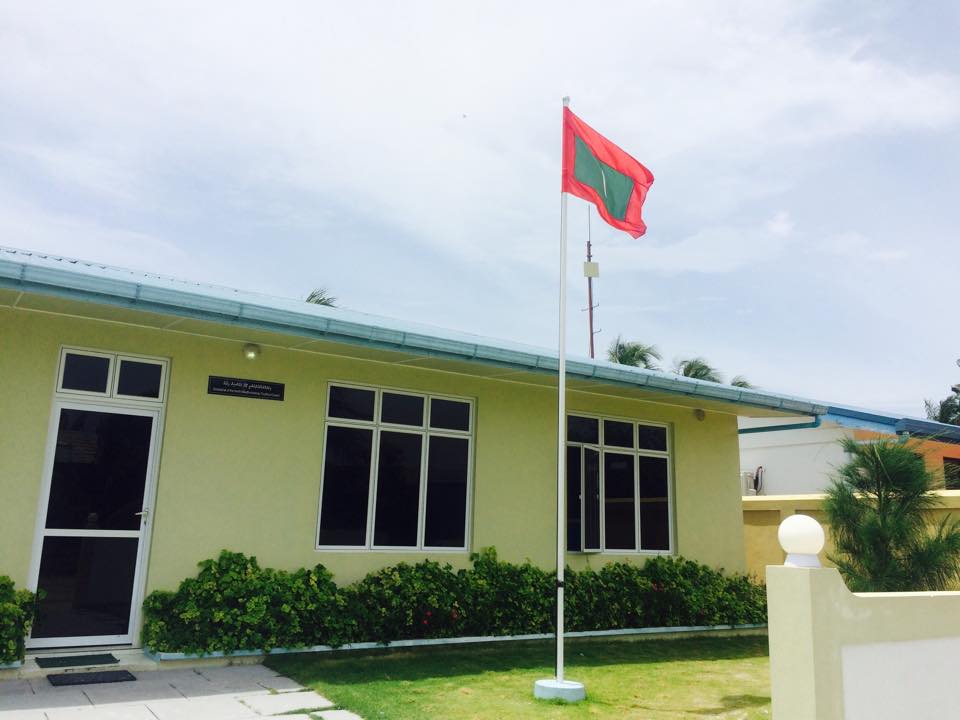 Feydhoo Council Idhaaraa