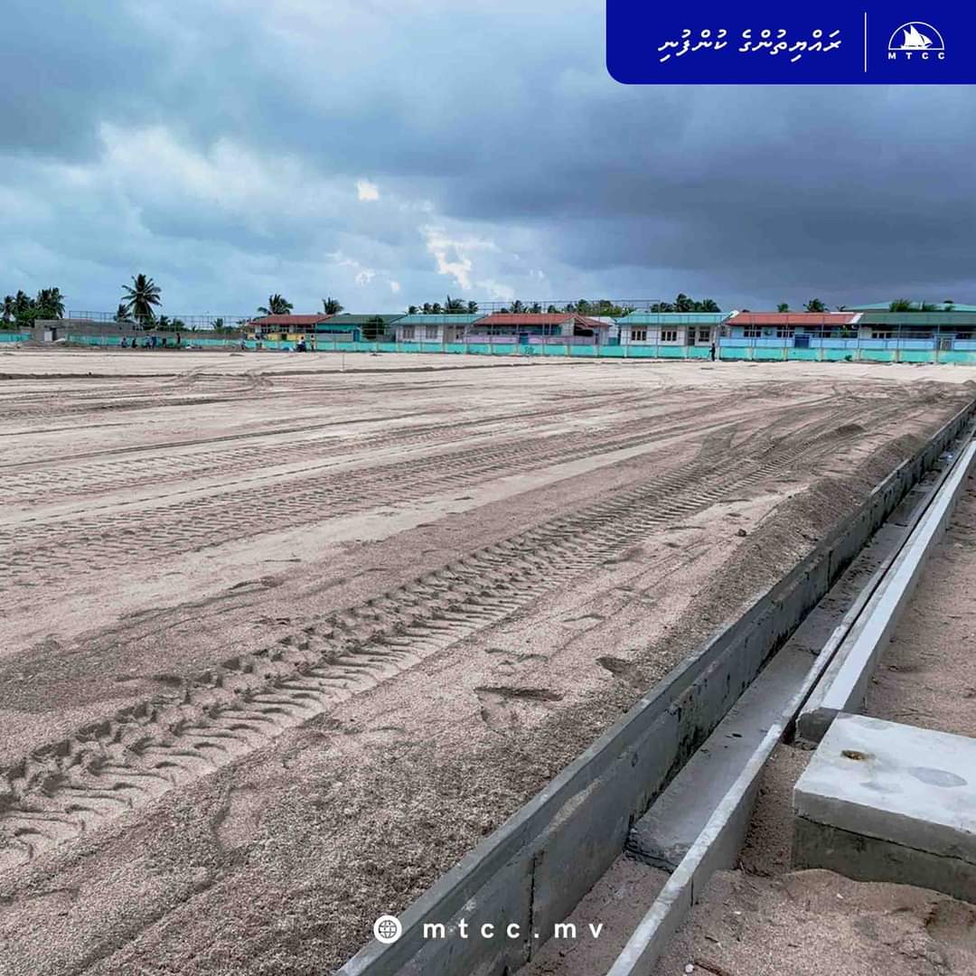 Hoarafushi Football Dhandu