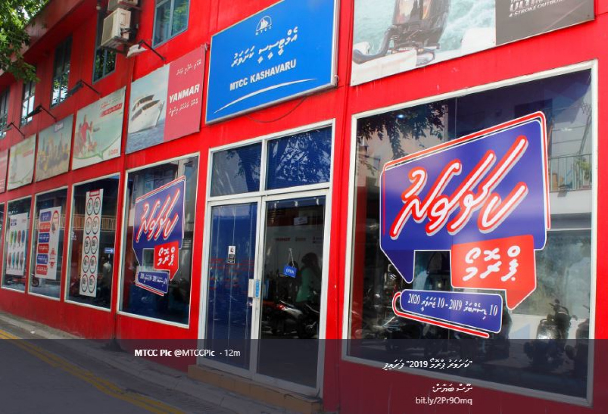 large_157595990722dG3p