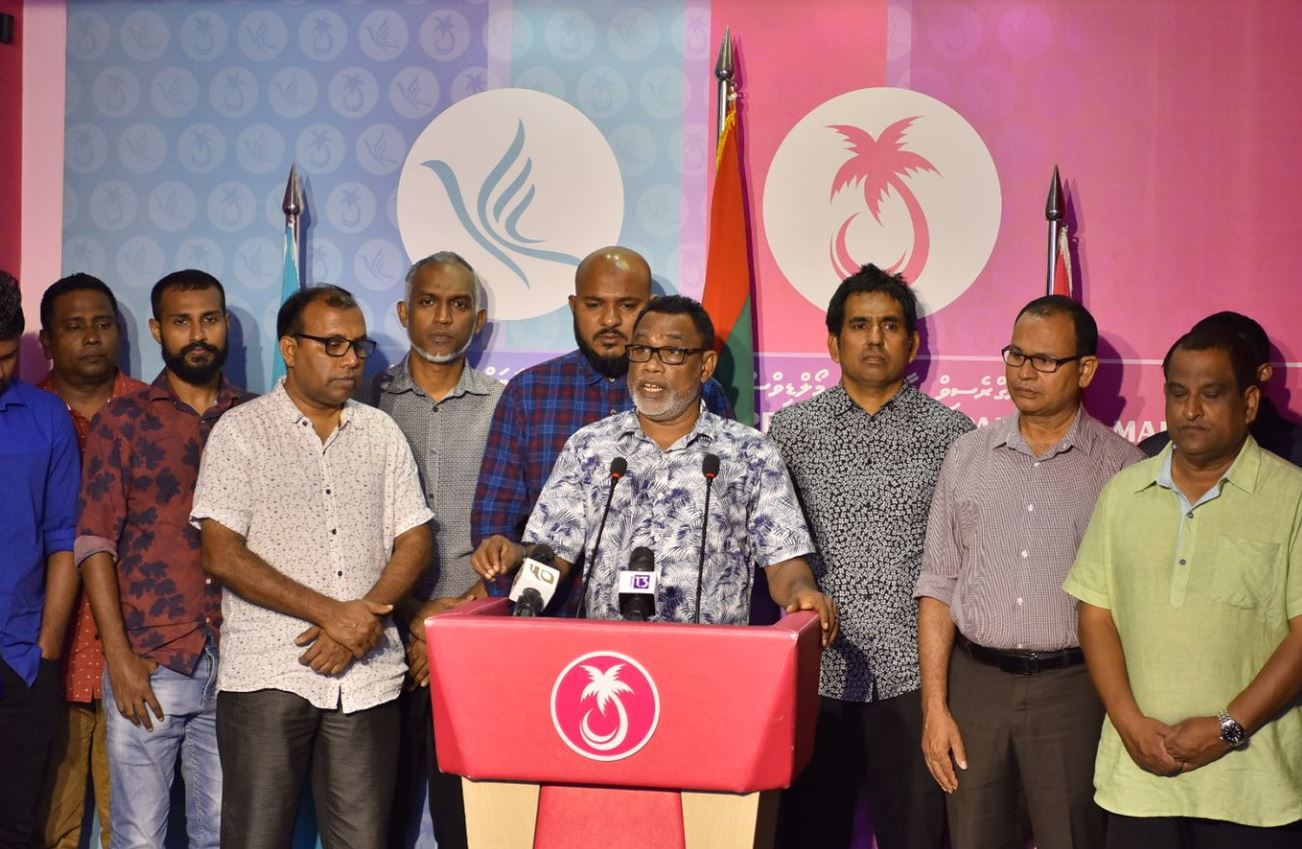 progressive coaltion