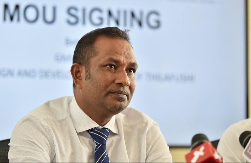 އިބްރާހީމް ރަޝީދުގެ (މާމިގިލި އިބޫ)