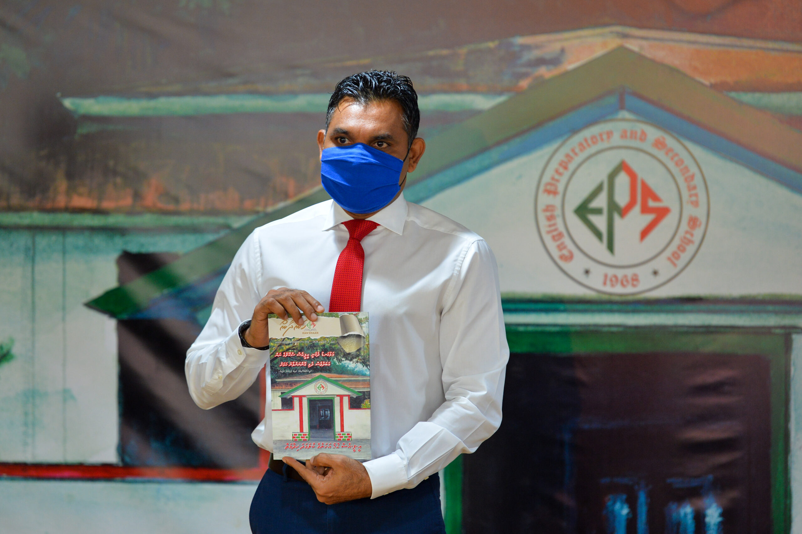 ނައިބު ރައީސް ފައިޞަލް ނަސީމް، ފޮޓޯ: ރައީސް އޮފީސް