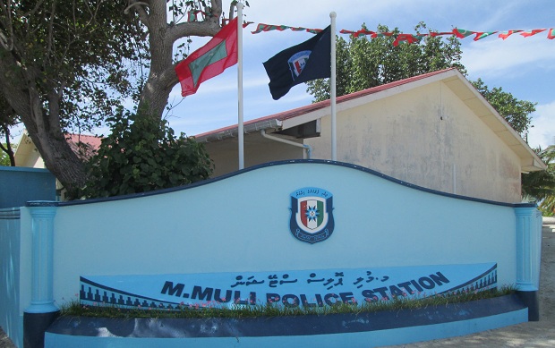 M.-Muli-Police-Station
