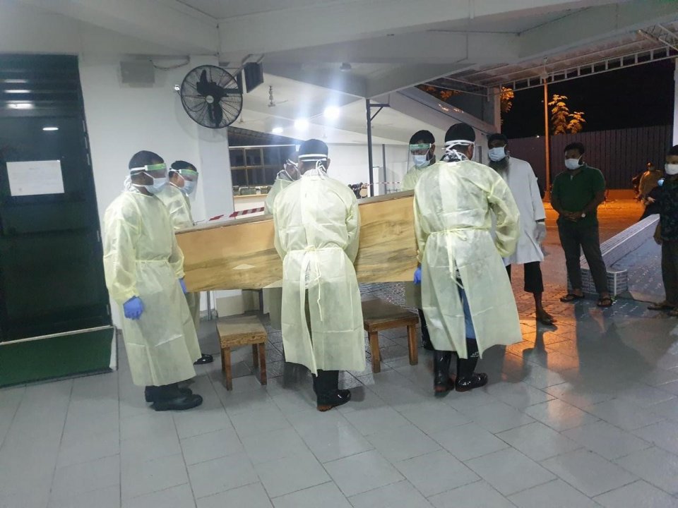 މަރު، ކޮވިޑް