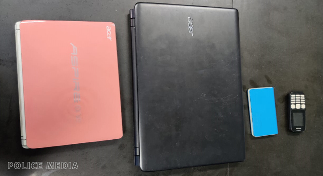 ފޮޓޯ؛ ފުލުހުން