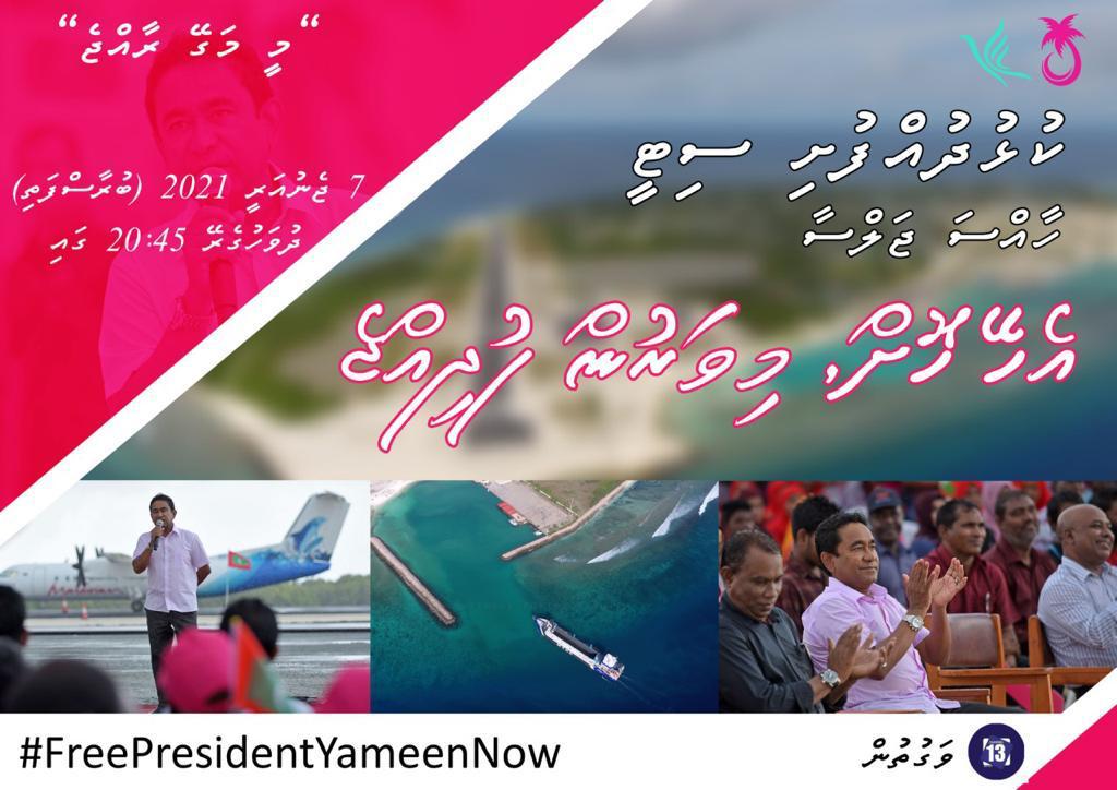 IMG-f36b6d78ffa34f4620922bdaad679899-V