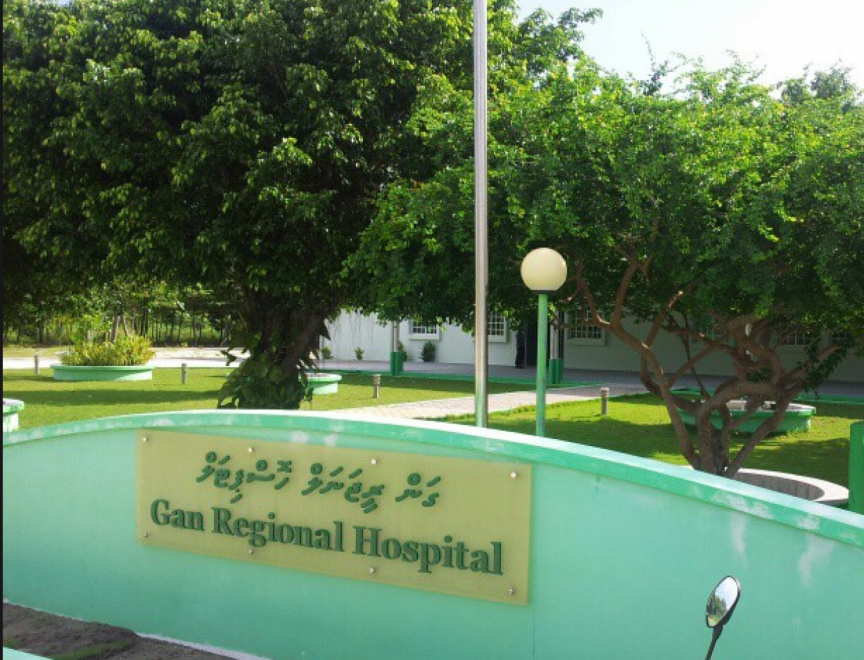 l gan hospital
