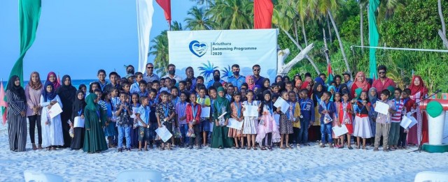 Ari Uthuru Swimming Program