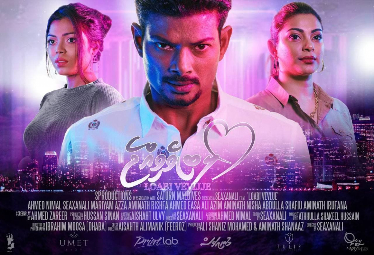 large_16182028813719yx