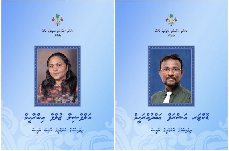 57D18004-9F3B-44F4-8DFC-6B40E8D4E405