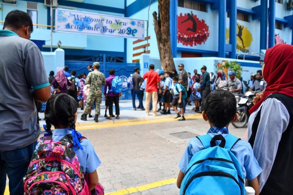 ފޮޓޯ: ދަ ޕްރެސް