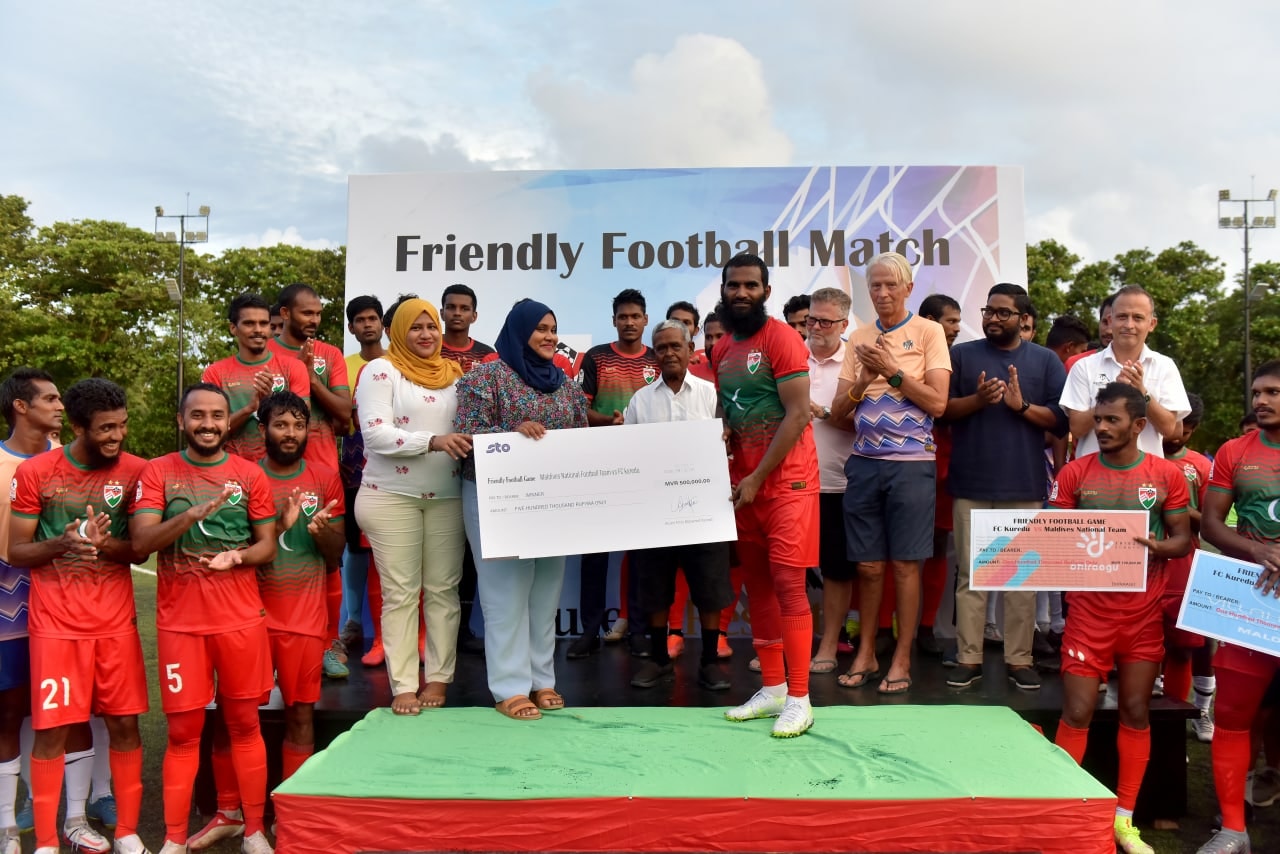 ގައުމީ ޓީމު ކުރެއްދޫގައި ކުޅުނު މެޗަށް ފަހު. -- ފޮޓޯ: އެފްއޭއެމް