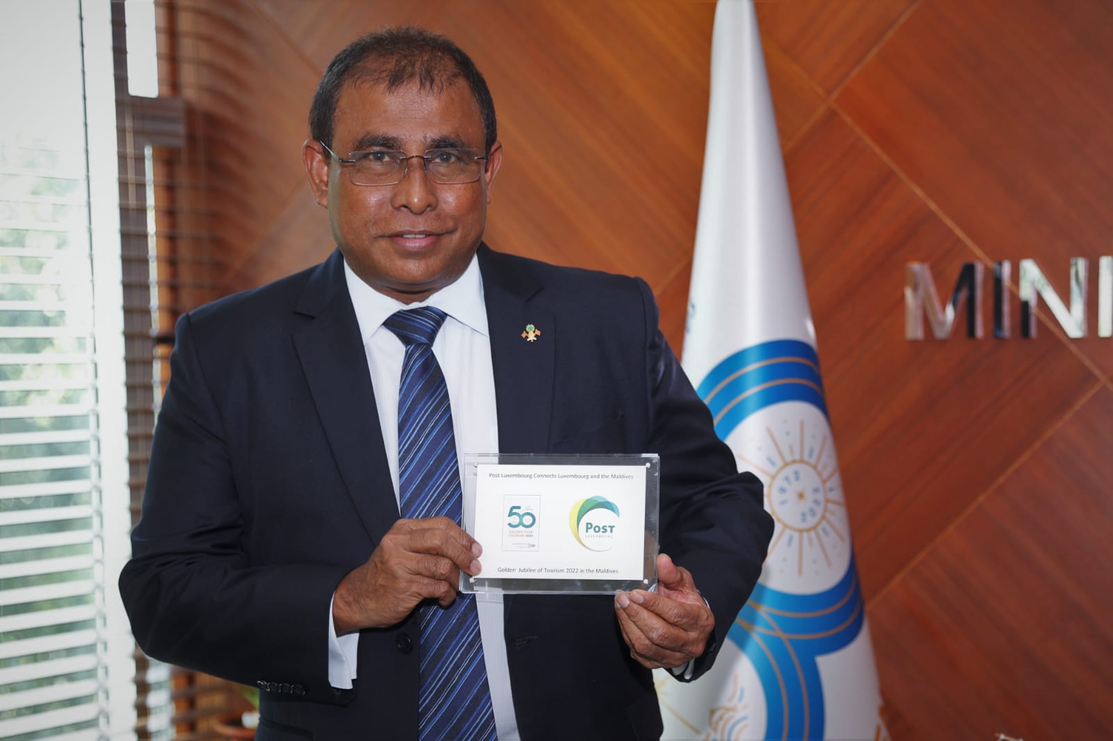 ފޮޓޯ: ޓުއުރިޒަމް މިނިސްޓްރީ