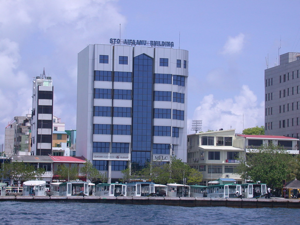 ޑަޗް ކޮންސިއުލޭޓް ހުންނަ އައިފާނު ބިލްޑިން--