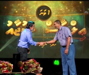 960 ޗެމްޕިއަން ނޮޅިވަރަމު، އޯކިޑް / އިލްޔާސް ޝުޖާޢުއަށް.