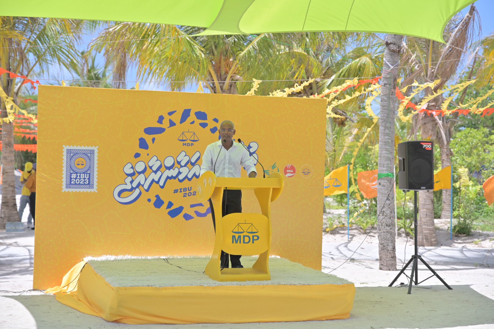 ރައީސް ޞޯލިޙް ކުޑަފަރީގައި ވާހަކަފުޅު ދައްކަވަނީ - ފޮޓޯ: އެމްޑީއޭ