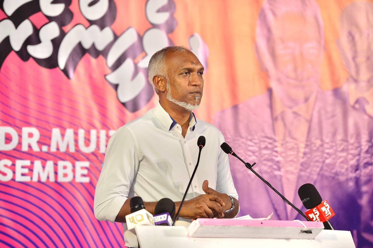 addu hithadhoo muizzu 1