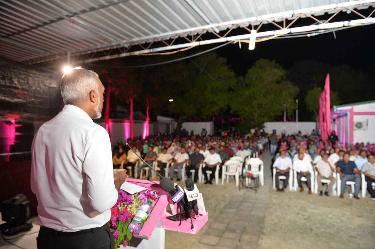 muizzu addu hithadhoo 2