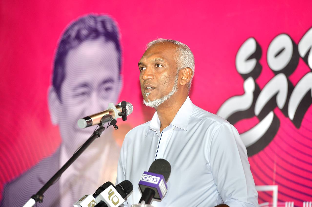 muizzu mulah 2