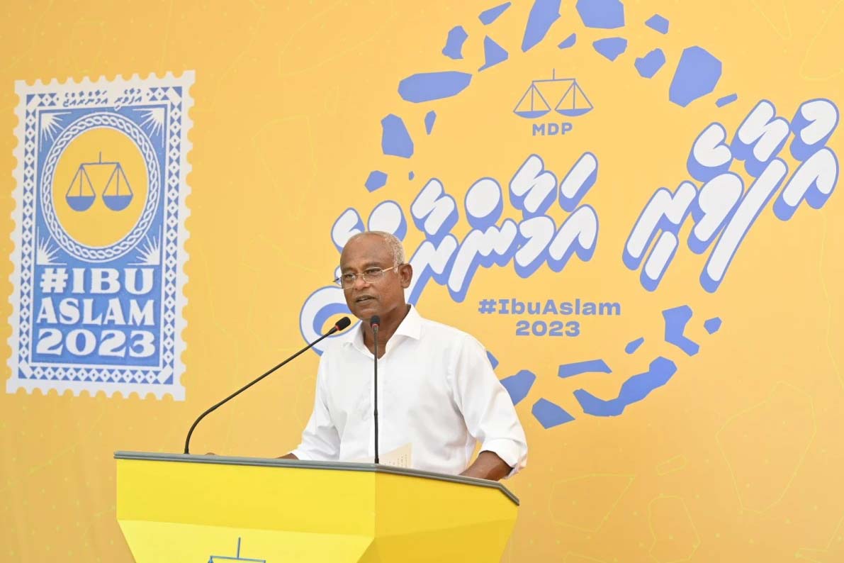 ރައީސް އިބްރާހީމް މުޙައްމަދު ޞޯލިޙް - ފޮޓޯ: ދައުރު