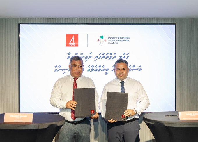 ބީއެމްއެލްއާއި ފިޝަރީޒް މިނިސްޓްރީ އާއި ދެމެދު އެމްއޯޔޫގައި ސޮއިކުރެވުން