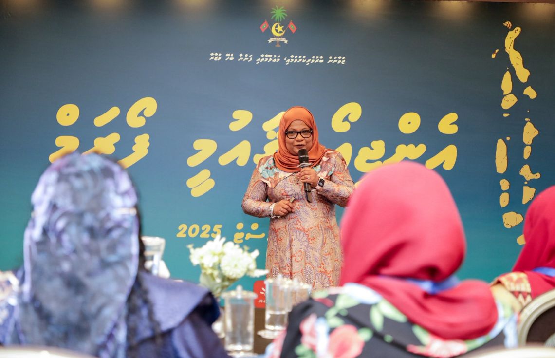 Farudhun main image - zai - 2025-08-28T164224.298