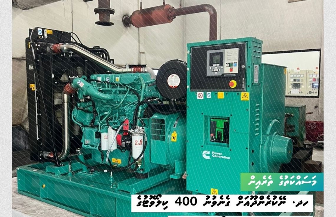 Farudhun main image - zai (6)