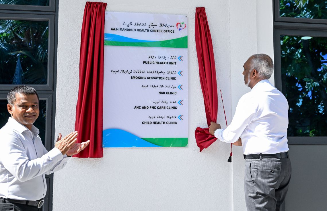 Farudhun main image - zai (81)