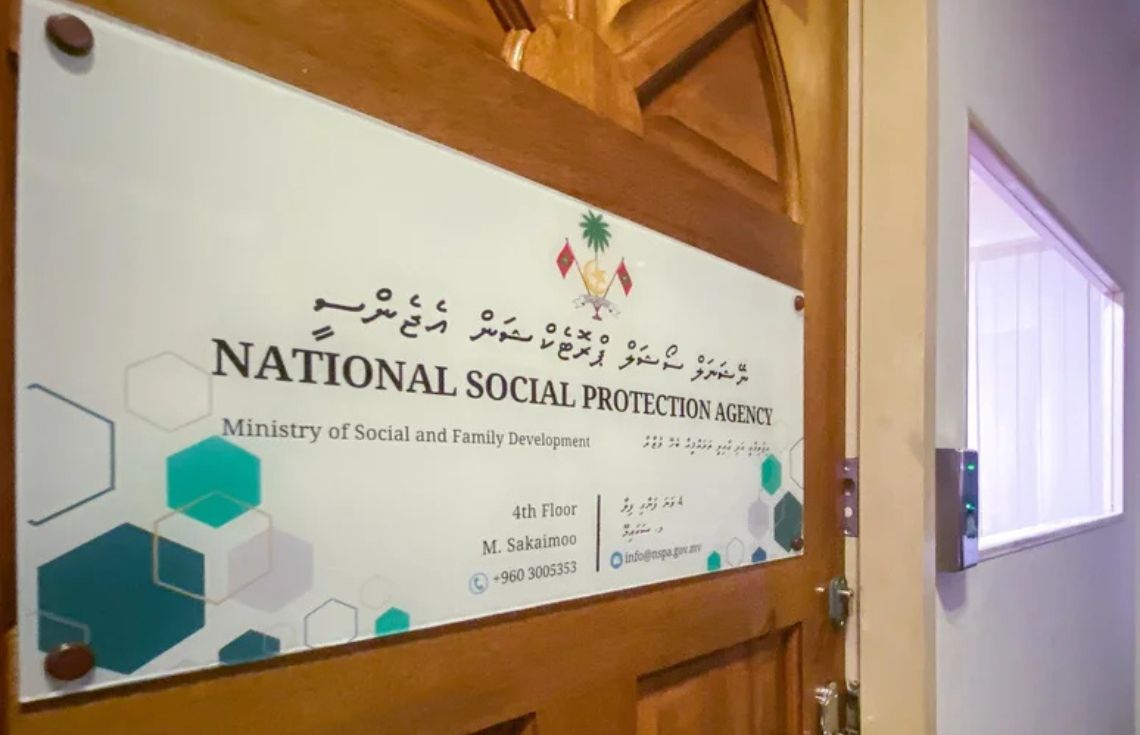 Farudhun main image - zai - 2025-09-21T160549.444