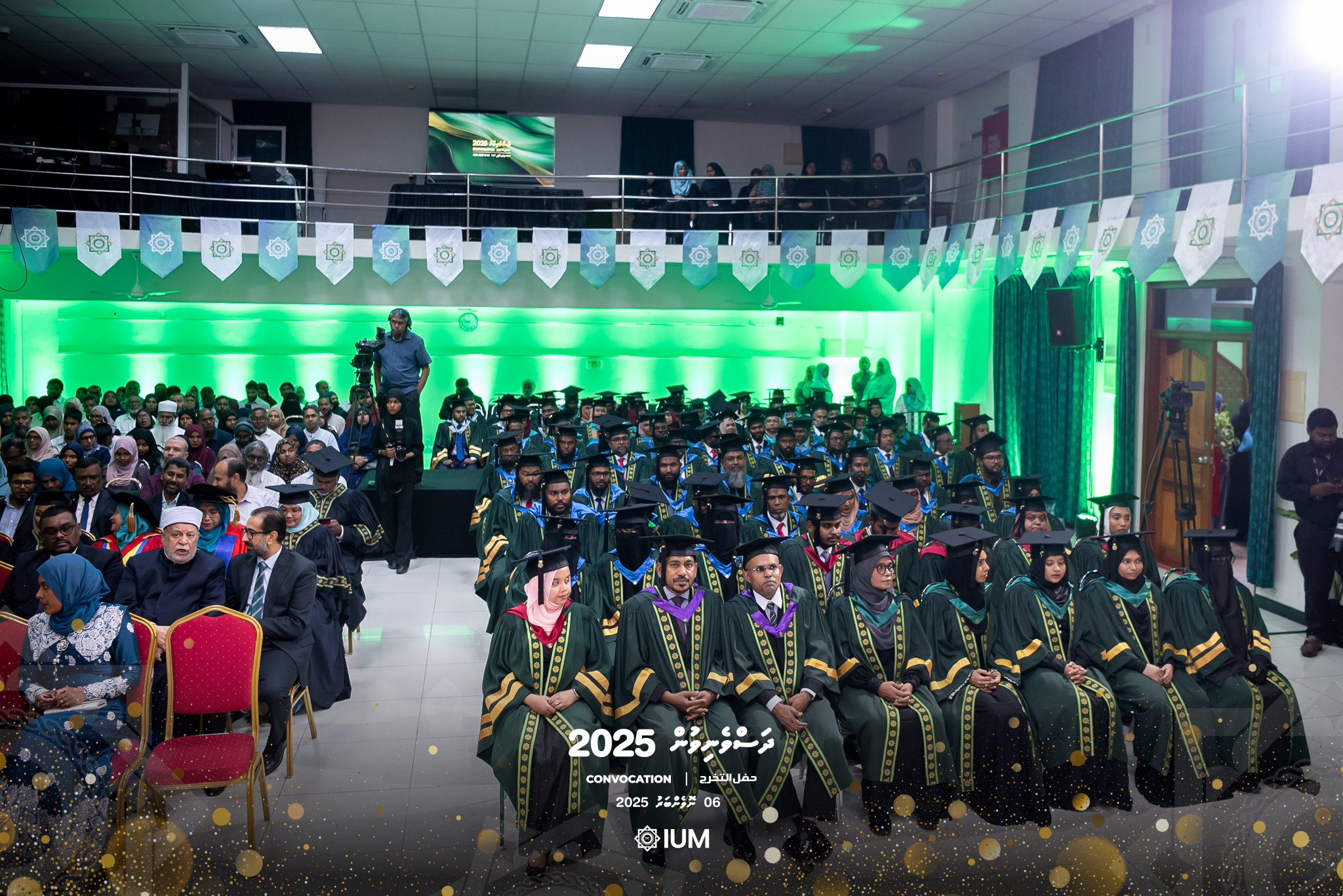 577446747_1128064966168582_1701825422860231508_n