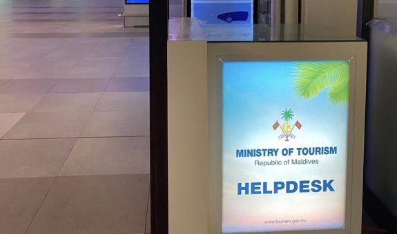 Tourist Help Desk at Airport