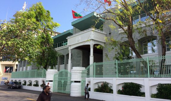 ރައީސް އޮފީސް