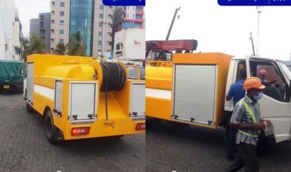 ފޮޓޯ: އެމްޓީސީސީ