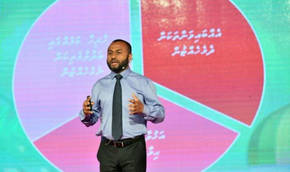 ޝަހީމް