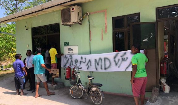 ނެއްލައިދޫގައި ކުރަމުންދާ މުޒާހަރާގެ ތެރެއިން