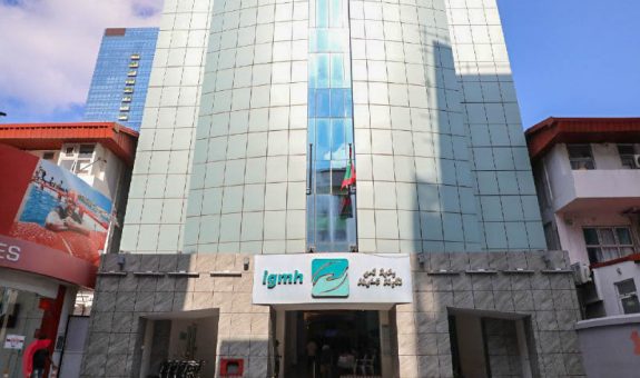 IGMH IGMH