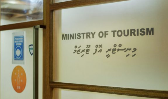 ފޮޓޯ: އަވަސް