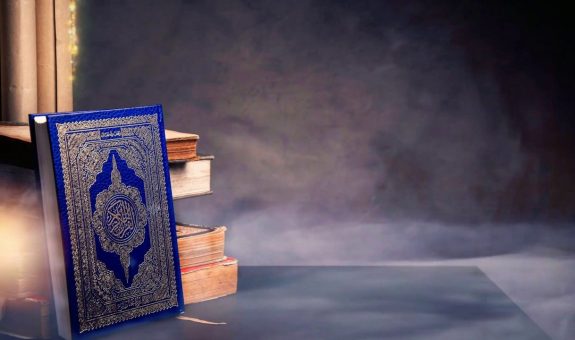 Quran