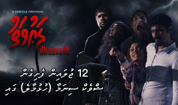 66273160_469146977233689_7469842305575288832_n