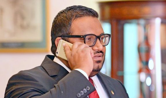 Adeeb - New އަދީބު