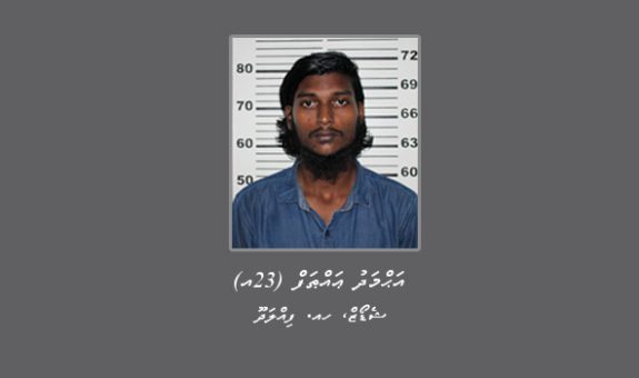 Ahmed-Ahthaf