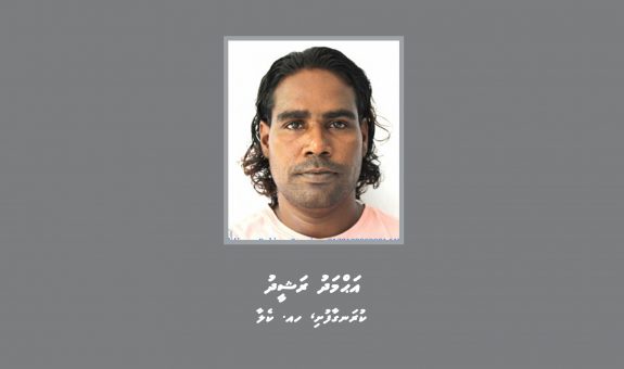 އަޙްމަދު ރަޝީދު - ފޮޓޯ: ފުލުހުން