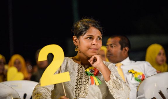 Dhiyana ދިޔާނާ