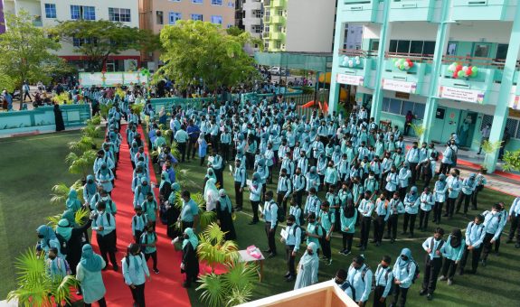 ރެހެންދި ސްކޫލް